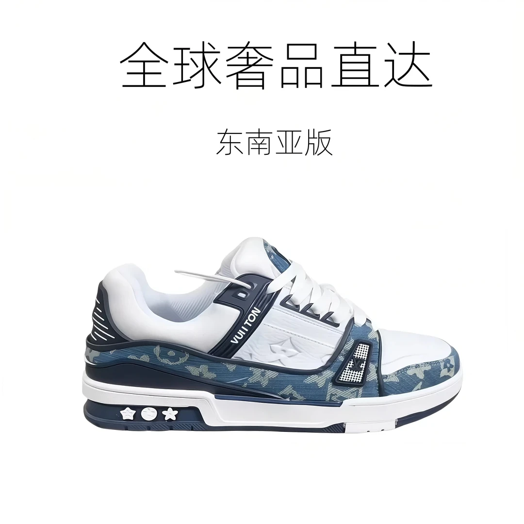 【东南亚撤柜】老花款-情侣户外 运动鞋
