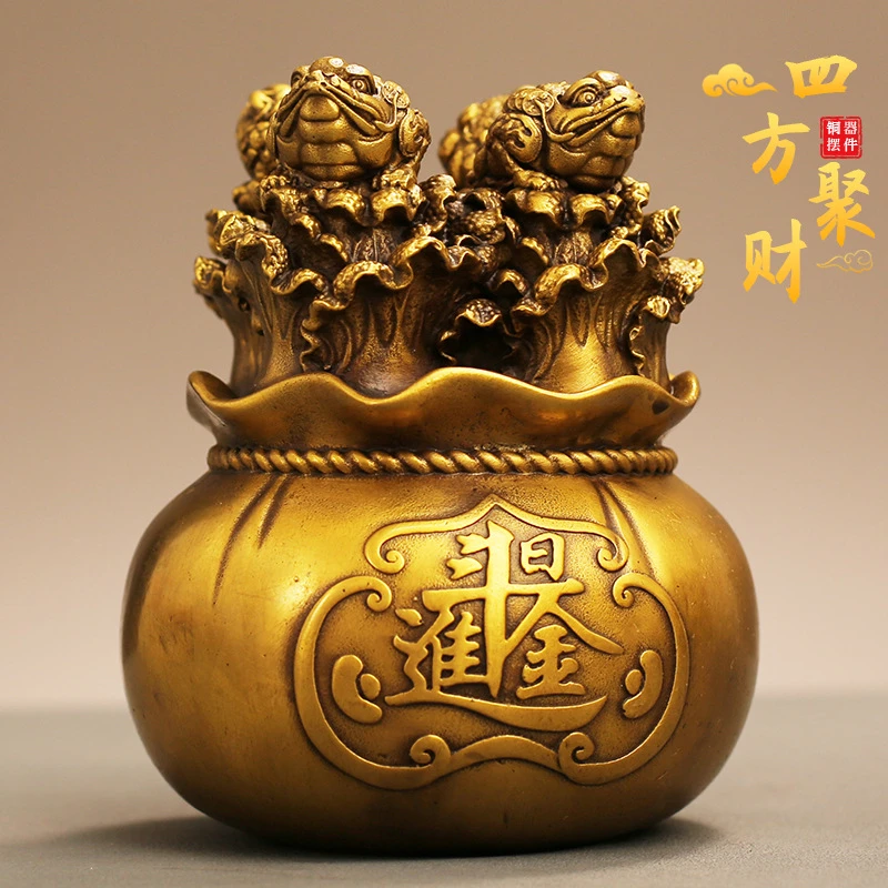 四方聚财金蟾摆件铜工艺品家用发财树钱袋小汽车载办公室装饰品