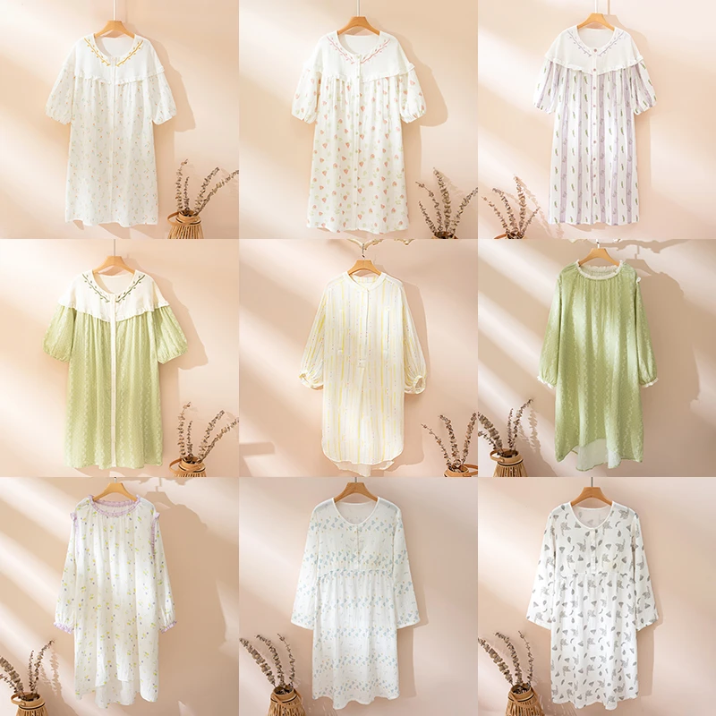 【断码清仓】咕羊羊棉纱布夏季薄月子服家居服套装