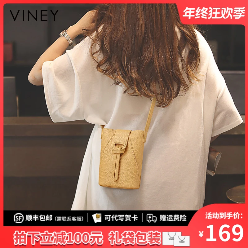Viney包包女包2025新款秋季清新小包斜挎包生日元旦礼物送女生