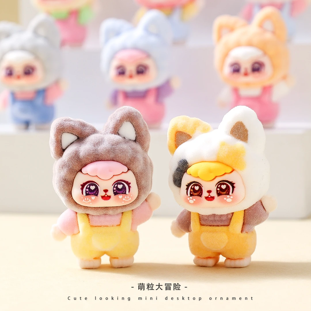 猫狗植绒萌粒摆件