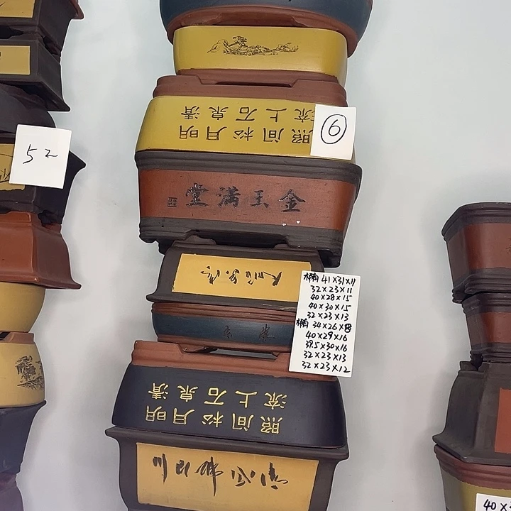 06一家漏家漏价咯来哭哭哭