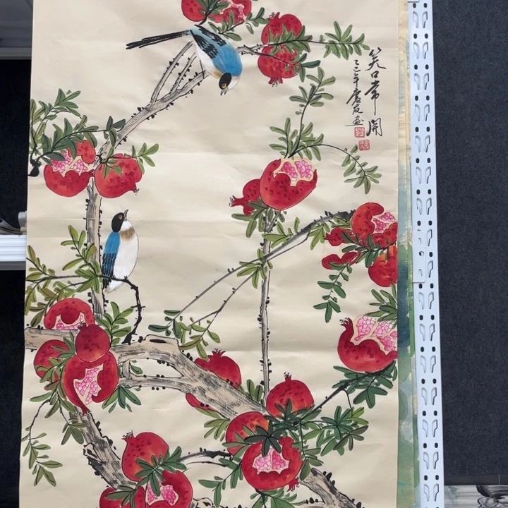 字画的制作方法与技巧第二