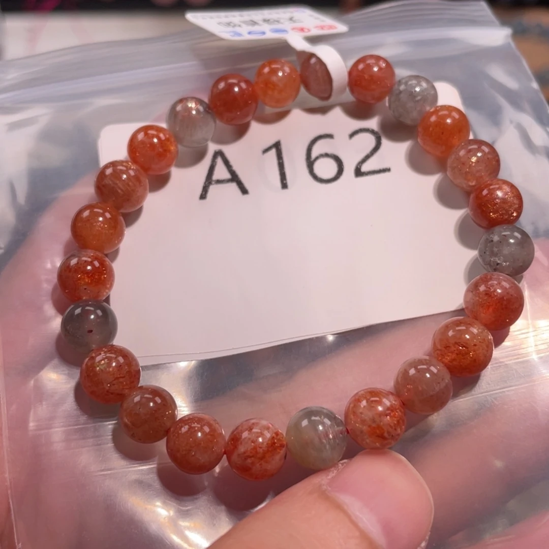 未镶嵌手链水晶688888888