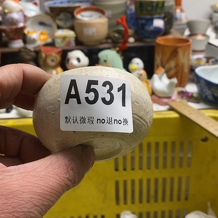 紫砂茶杯悦*日本精品回流瓷器