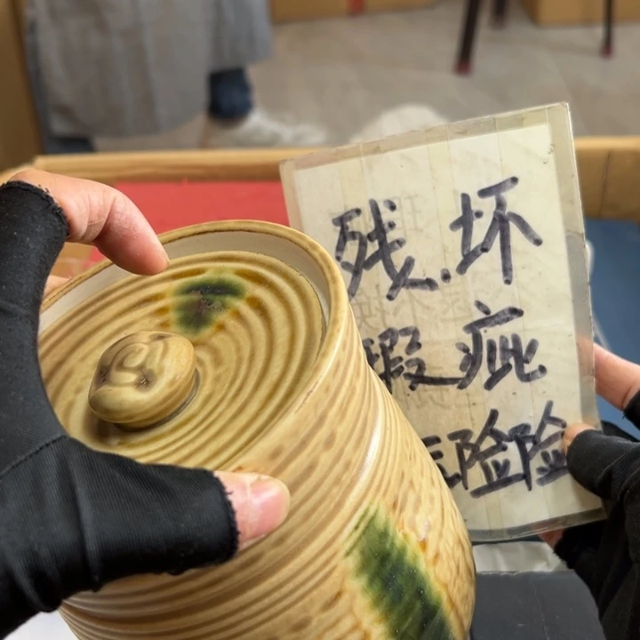 刘***征谢谢谢谢谢谢谢谢谢谢