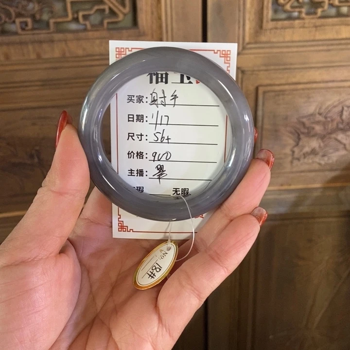 和田玉手镯未镶嵌射*