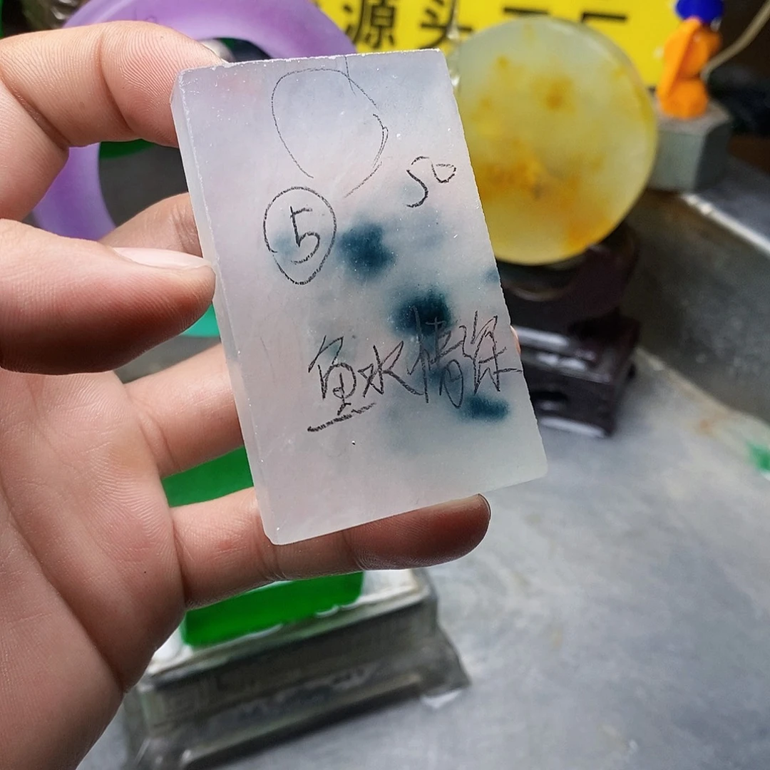 手工艺品琉璃鱼***！