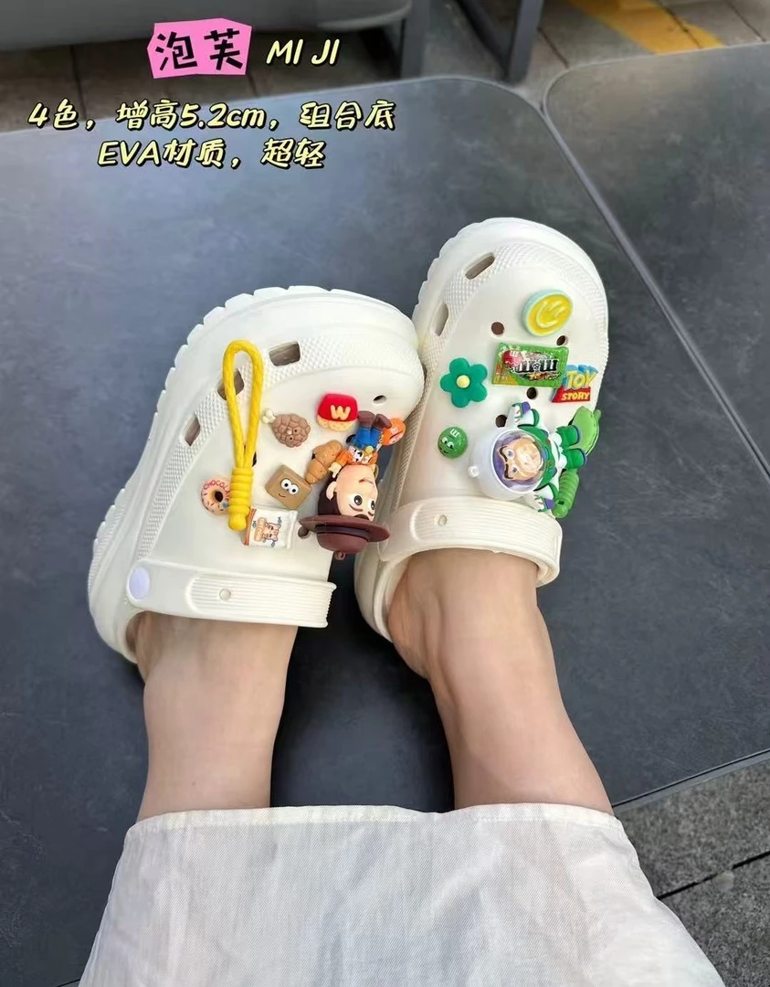 【华小姐】夏季新款时尚潮流圆头厚底百搭包头拖鞋222