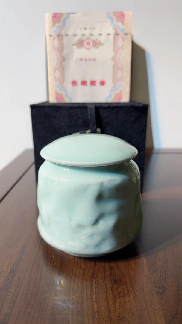 卢伟孙山水清音茶罐