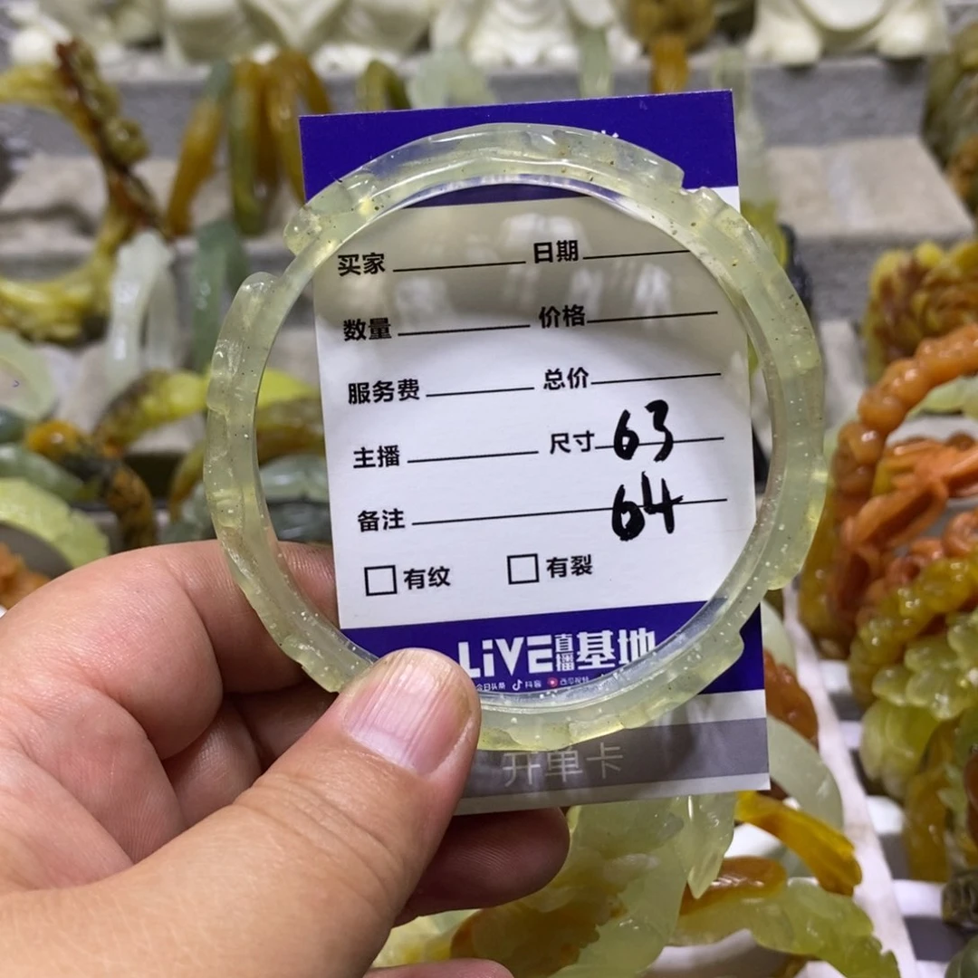 【闪购商品】蛇纹石玉未镶嵌手镯