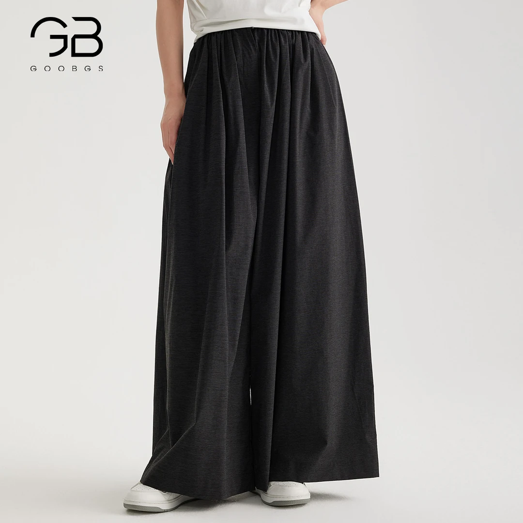 【谷邦L+】谷邦GOOBGS 垂感阔腿裤 B5291268