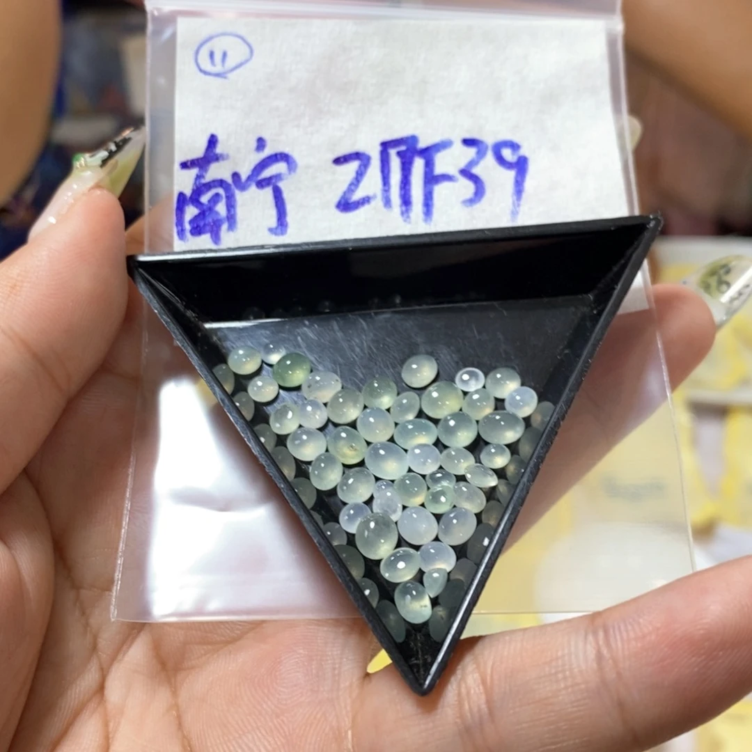 定制翡翠未镶嵌南****理不