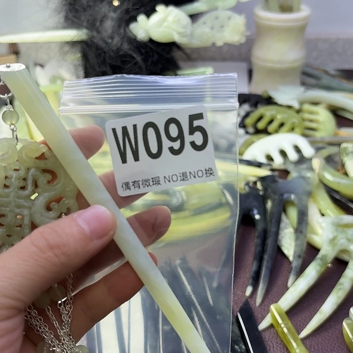 蛇纹石玉合金发饰