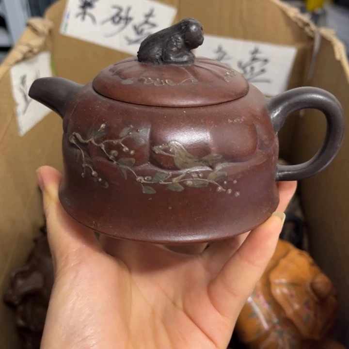紫砂壶老壶紫砂壶