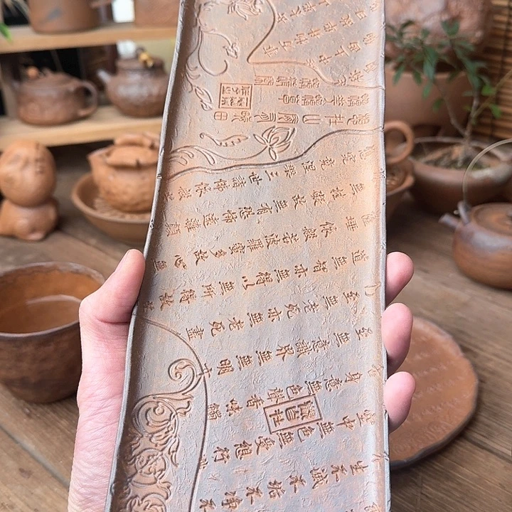 原矿老岩泥茶器系列