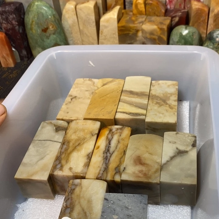 昌化鸡血石印章石
