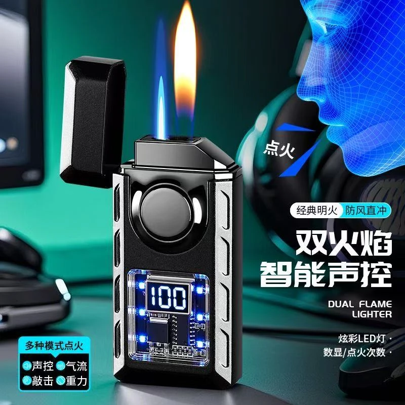【声控感应】双火切换 充电语音声控打火机 充电男士送老公高端礼品