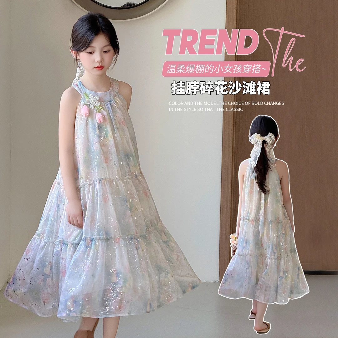 （送凉帽）（连衣裙）女童连衣裙夏款2025新款童装裙子