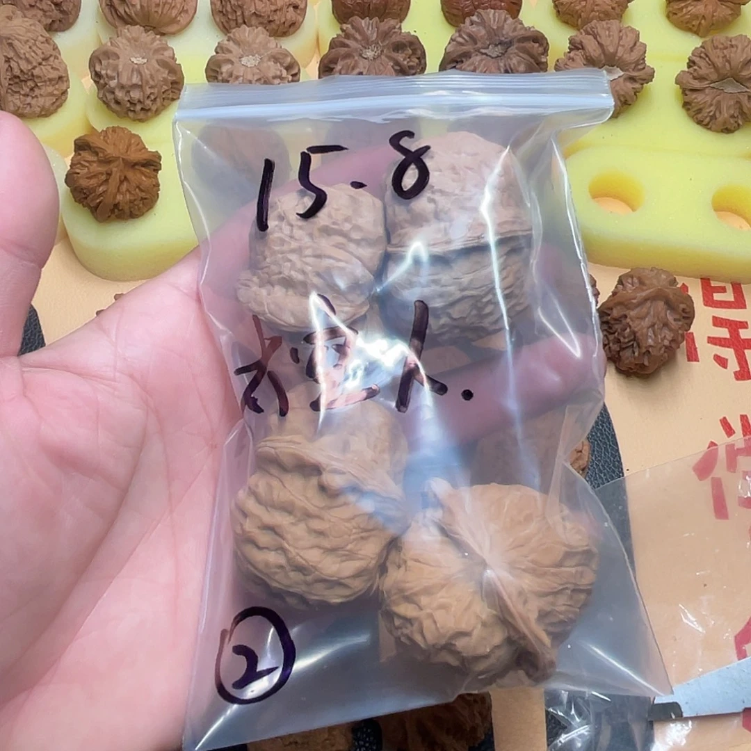 D***m文玩核桃吊坠南瓜