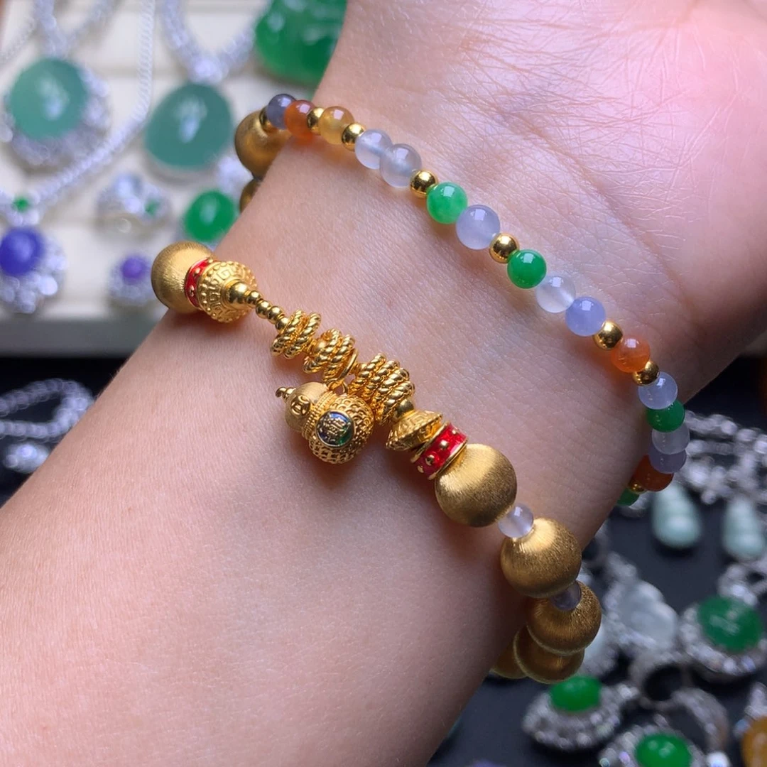 18K金镶嵌手链翡翠