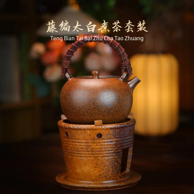 复古紫砂还原烧太白提梁煮茶壶烧水围炉煮茶酒精炉明火炉子套装
