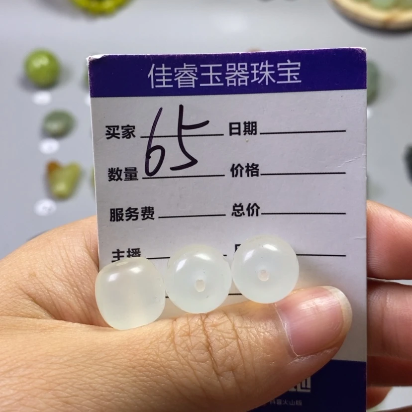 【闪购商品】岫玉未镶嵌吊坠(不含链)暗**影