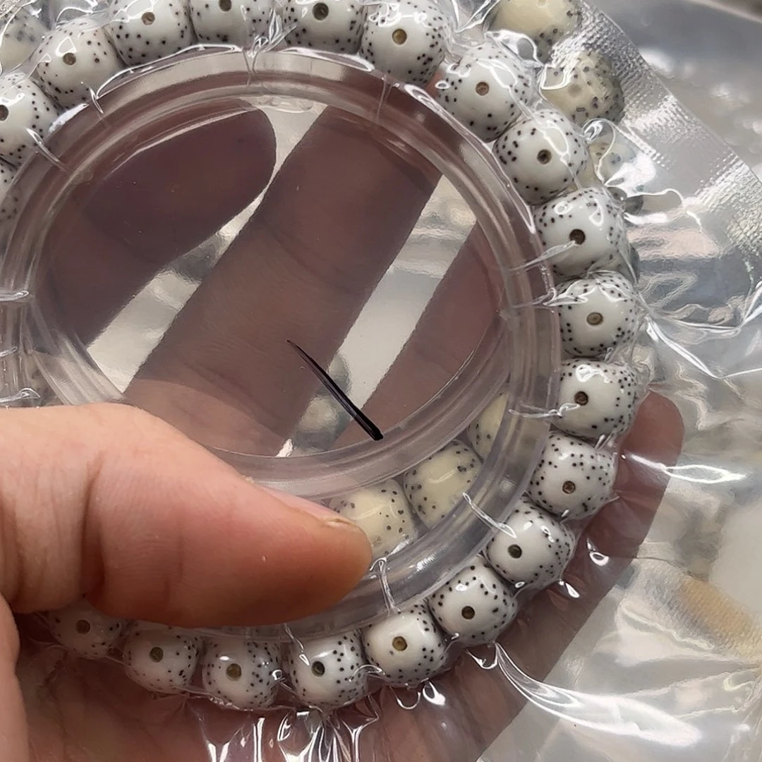 Z***o星月菩提吊坠888。