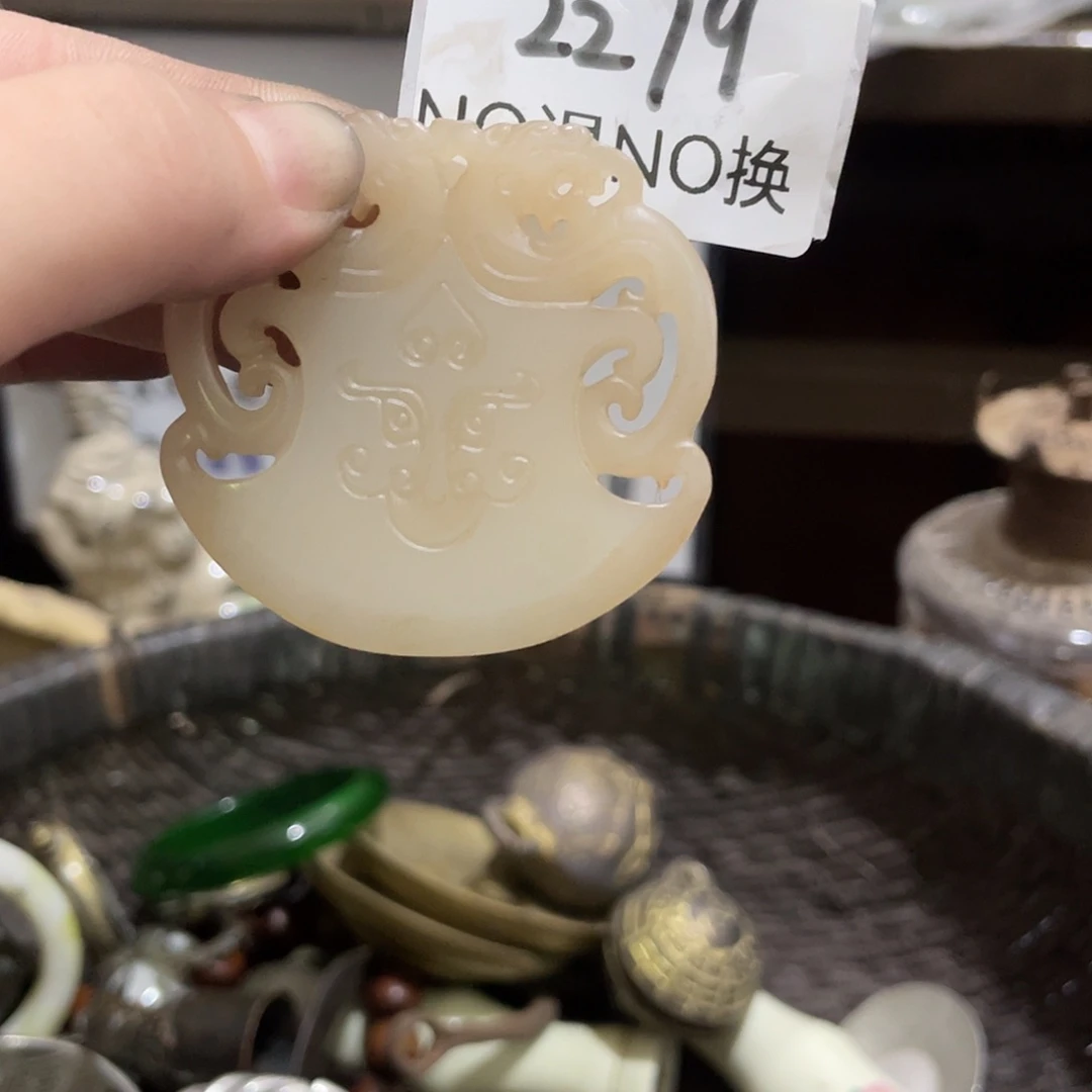 悠***9其他2279工艺品222