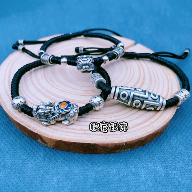 足银布艺手链 貔貅时尚百搭情侣复古古法哑光九眼图手绳醒狮编绳