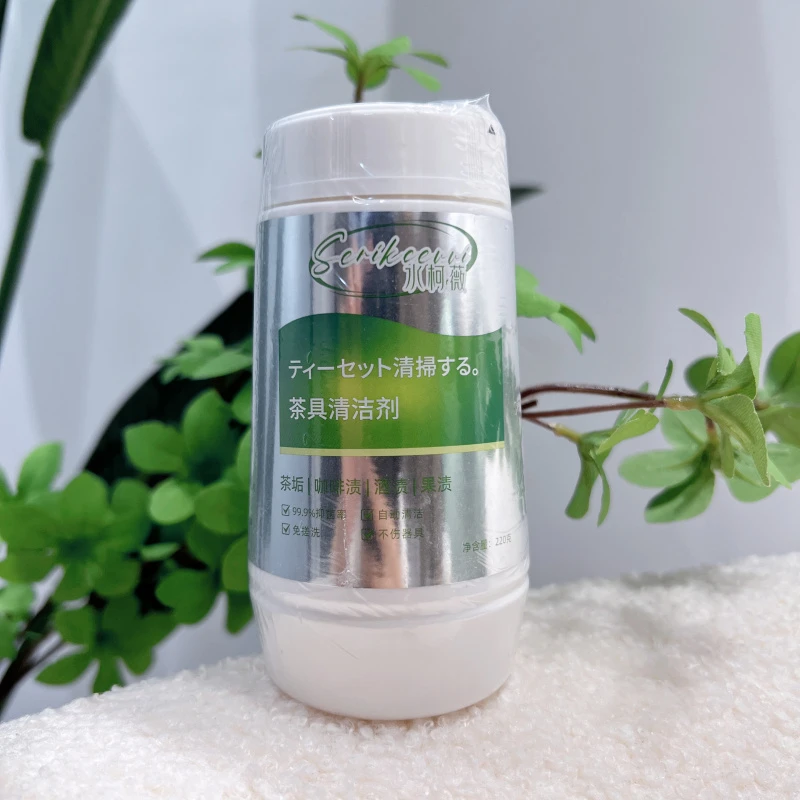 水柯薇茶具清洁剂