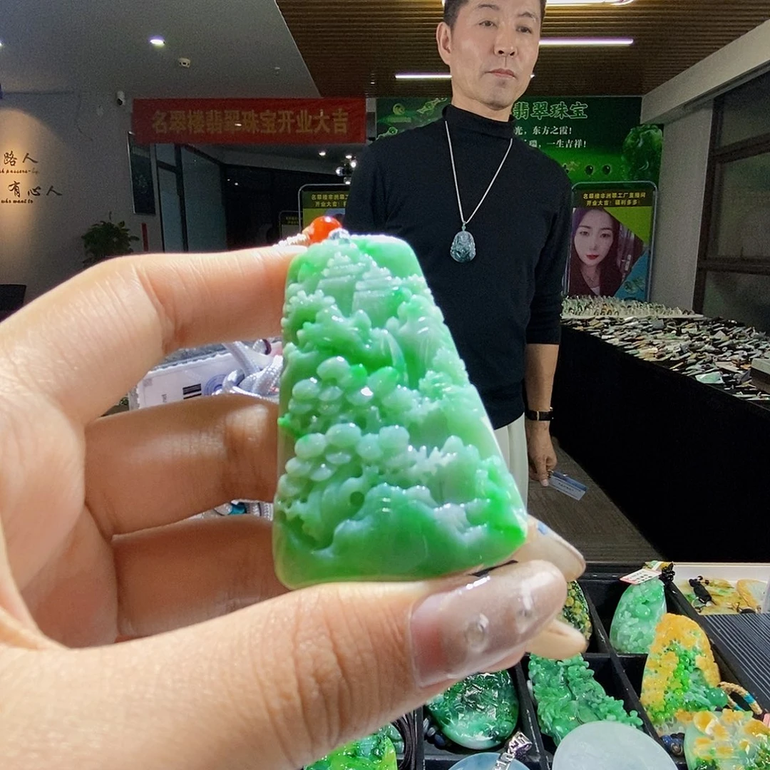 颈饰未镶嵌翡翠翡翠