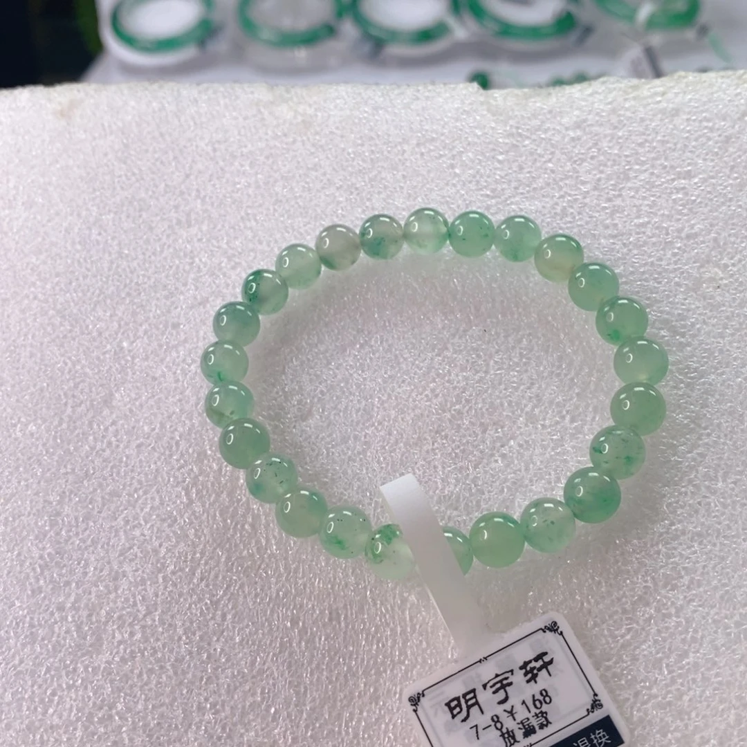 石英质玉未镶嵌手链