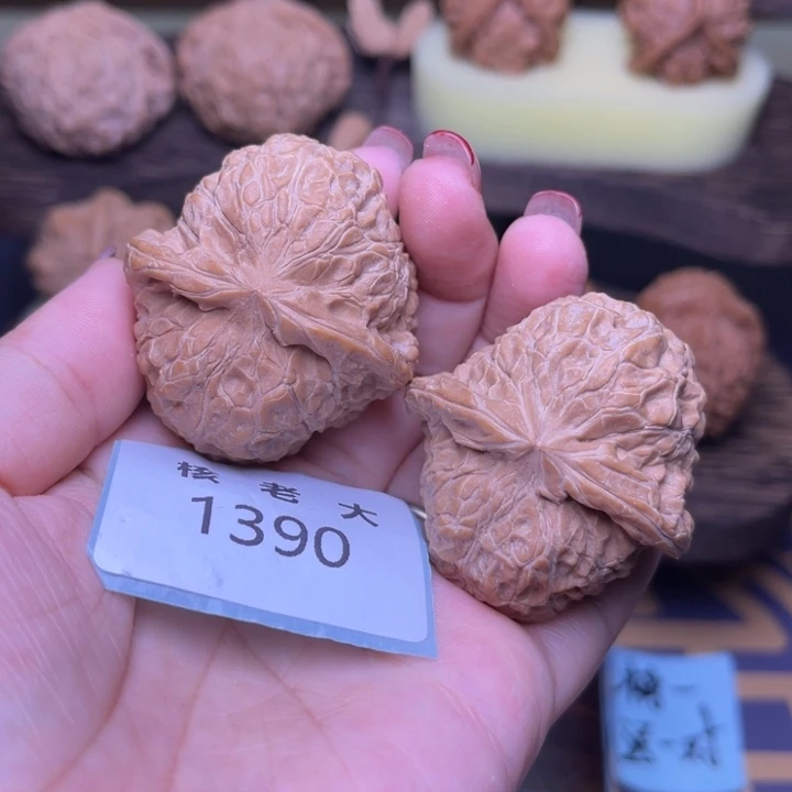 把件文玩核桃南瓜41.1360