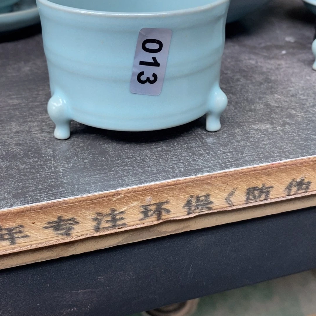 h***8抱朴汝瓷仿古微瑕