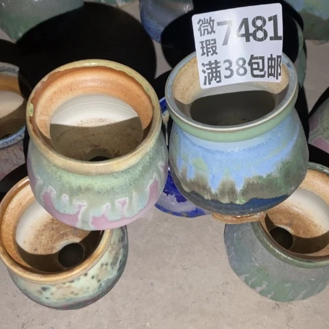 罐7481 微瑕38包邮景德镇陶瓷
