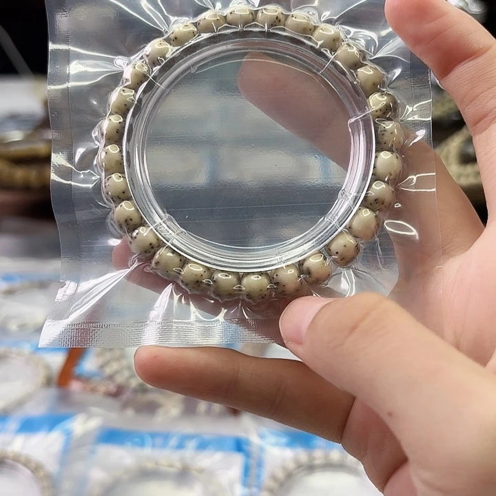 吊坠星月菩提Ll.8x7河豚无月