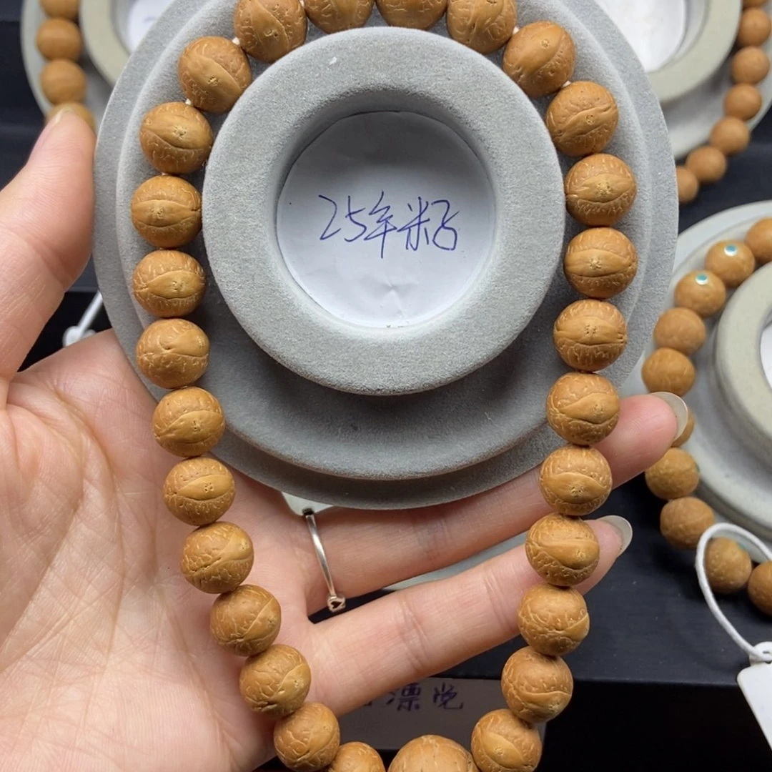 祐***）手串凤眼菩提11.5➕素27颗手持，25年籽