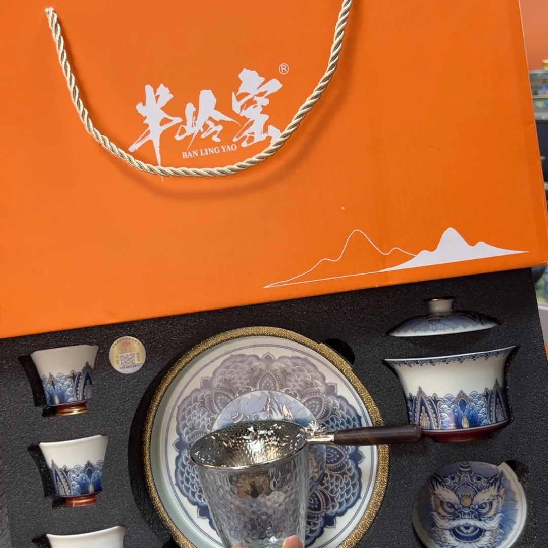 健健康康平平安安