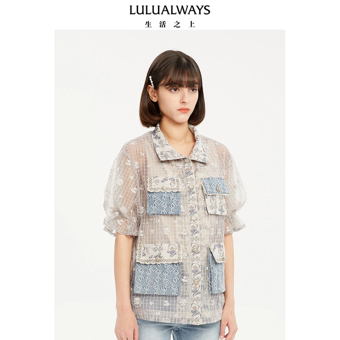 【小呆鸟专属】LULUALWAYS新款牛仔网纱拼接运动外套LNB1009