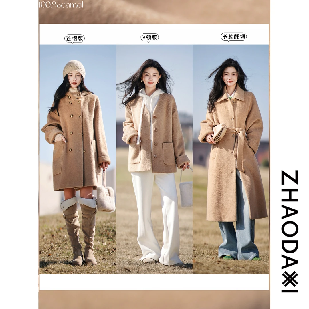 【赵大喜】现货！髙端线“安第斯大衣”｜2024新款100骆驼绒原创3版大衣