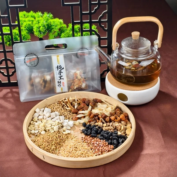 【雯姐批发】正宗晚安茶酸枣仁桑葚百合莲子茯苓陈皮茶