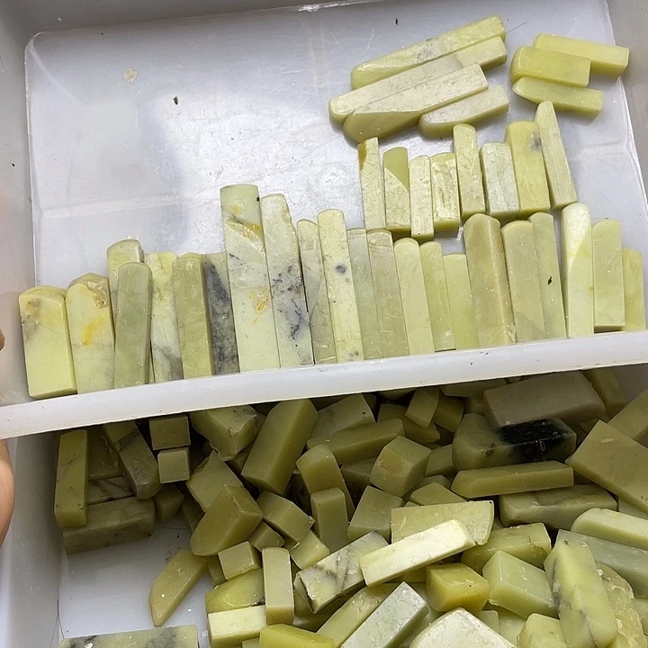 北***楼青田石印石青田石小料