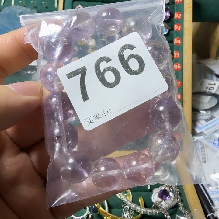 H***H紫晶未镶嵌手链紫黄晶手链紫黄晶