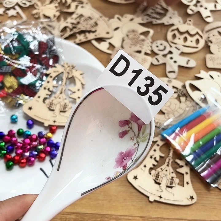 紫砂～～～～～～紫砂～～～发2包