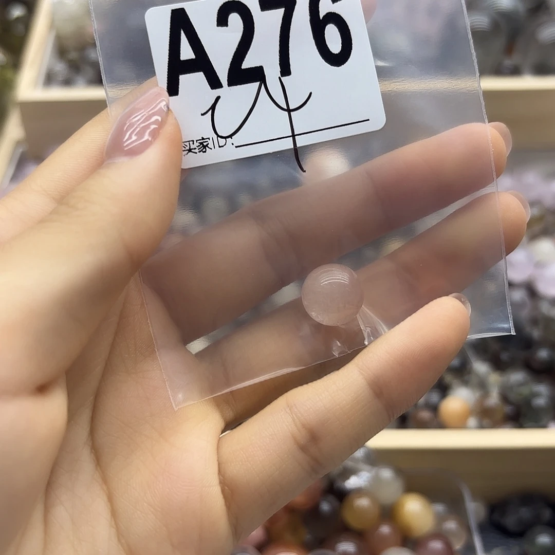 一***前未镶嵌珠宝半成品紫晶276