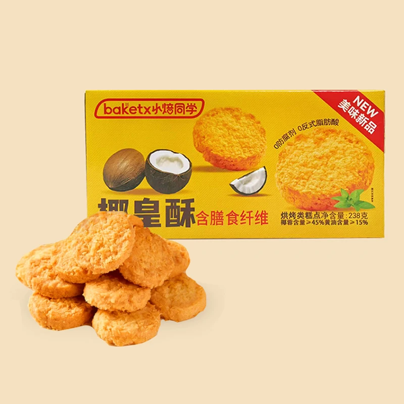 小焙同学椰皇酥238g/盒