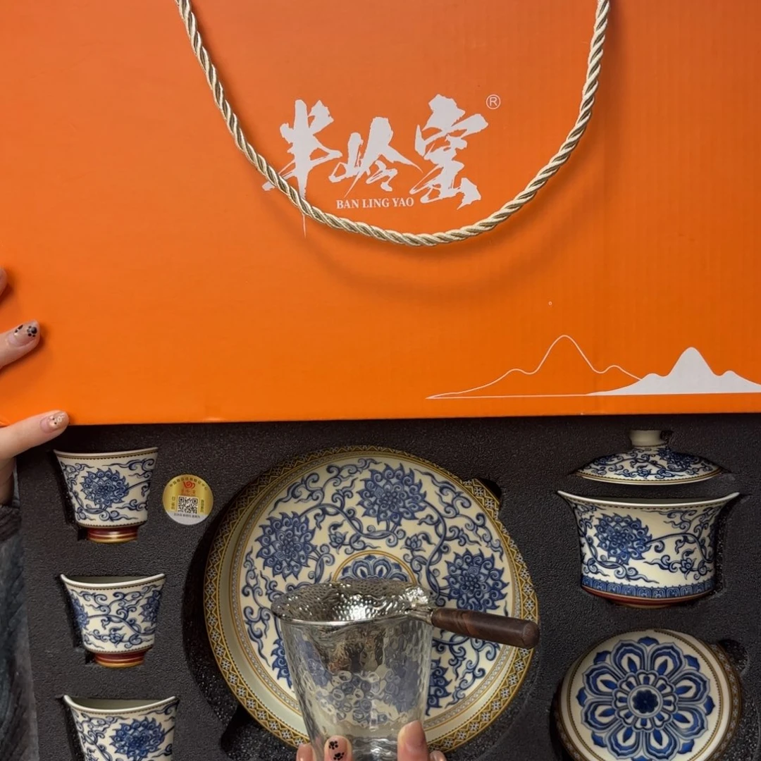 你要吃就去拿上钱嘛