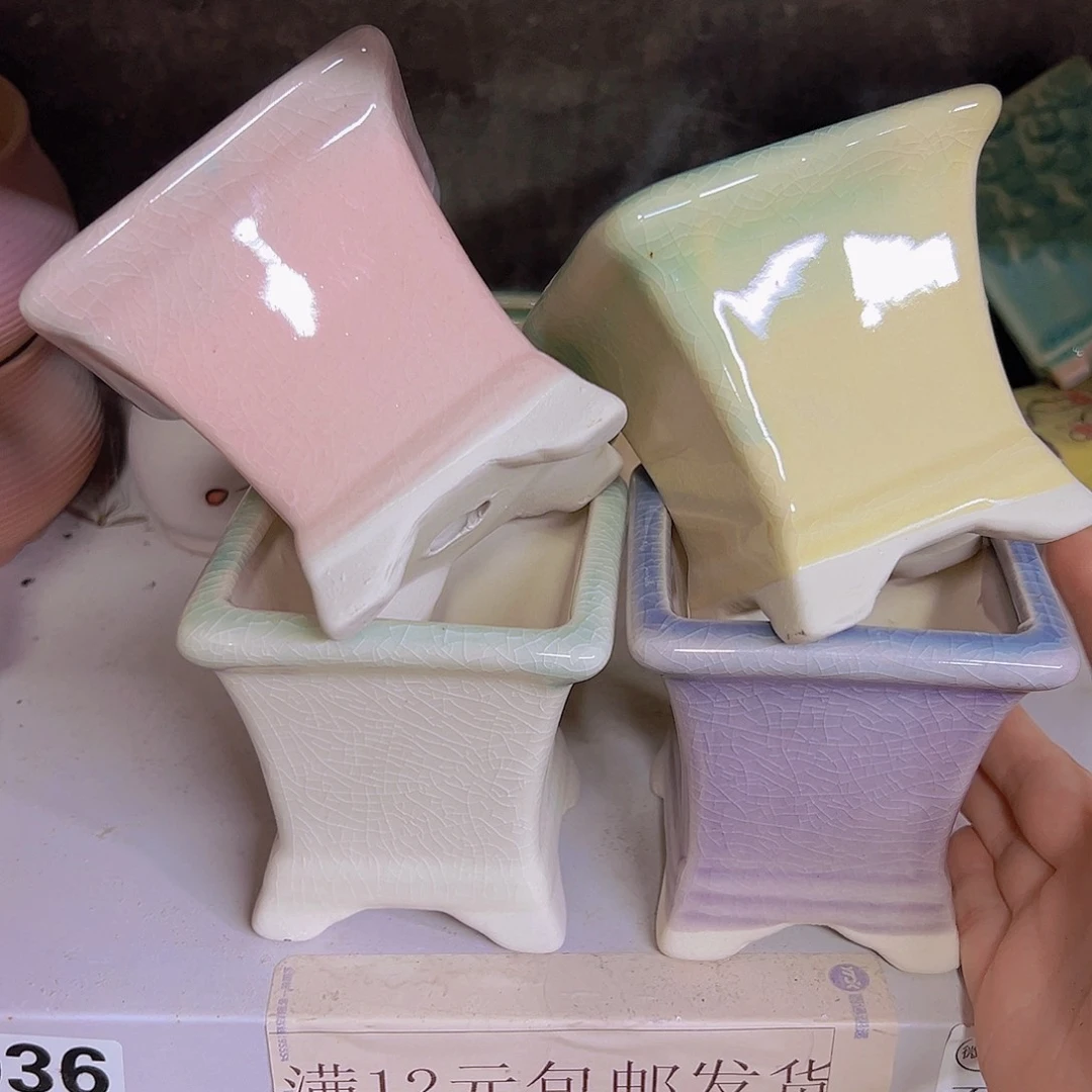 陶瓷花盆当场满12包邮