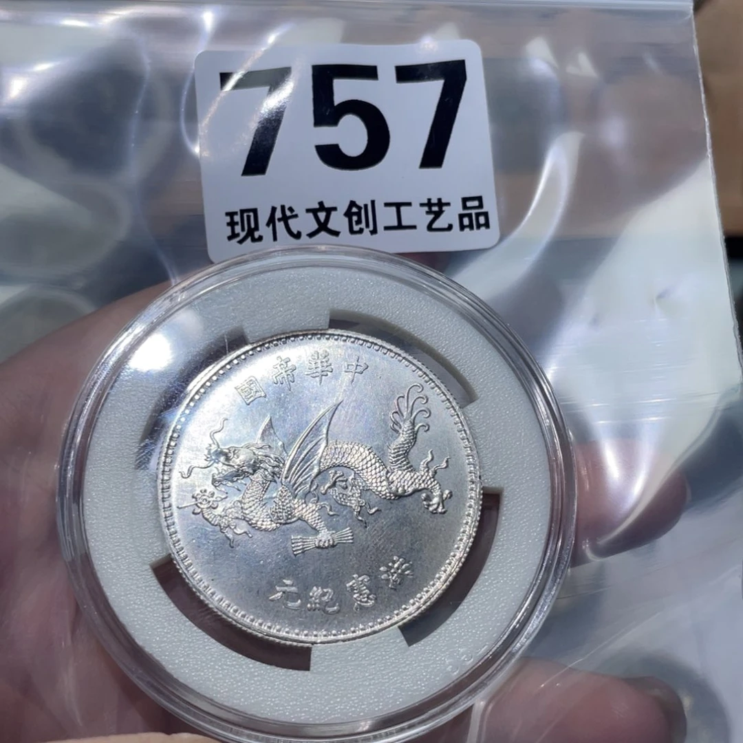 银Ag900?现代文创仿古